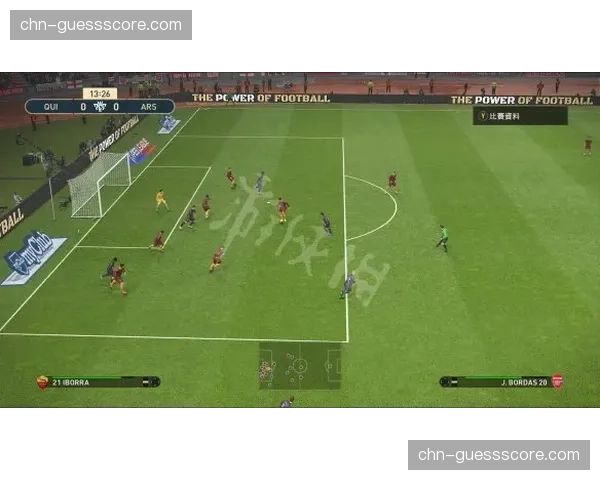 “通讯：纪录电影《德甲战术室》拍摄完成，揭秘俱乐部赛前准备流程”